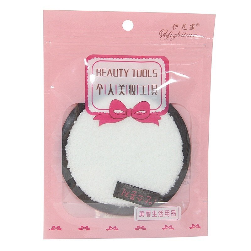 Soft Powder Cleanser Puff
