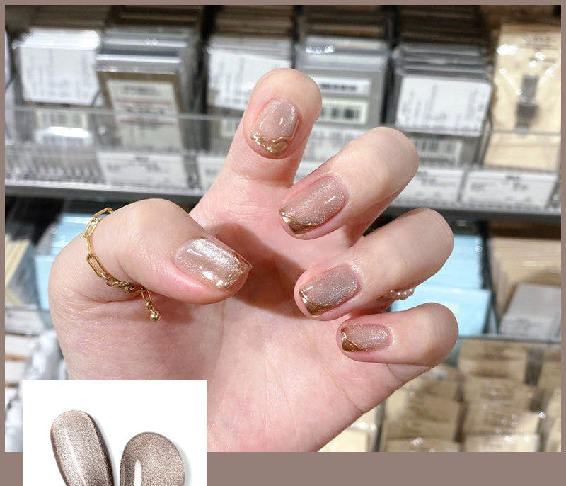 Shiny Cat Eye Gel Polish