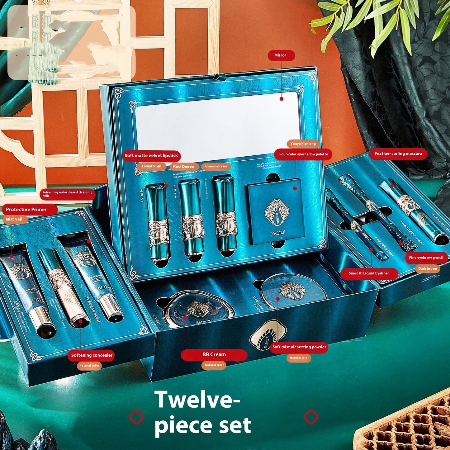 Compact 12-in-1 Makeup Kit