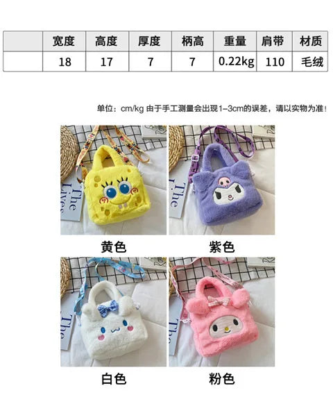 Kawaii Sanrio Plush Bag Kuromi Melody Cinnamoroll Cartoon Anime Handbag Crossbody Cosmetic Travel Storage Bags Women Girls Gifts