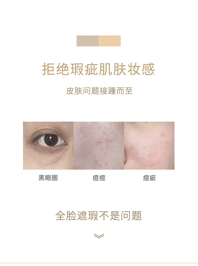 MAYCHEER Moisturizing concealer Isolating foundation make-up Cream Moisturizing&Repairing High gloss Cream