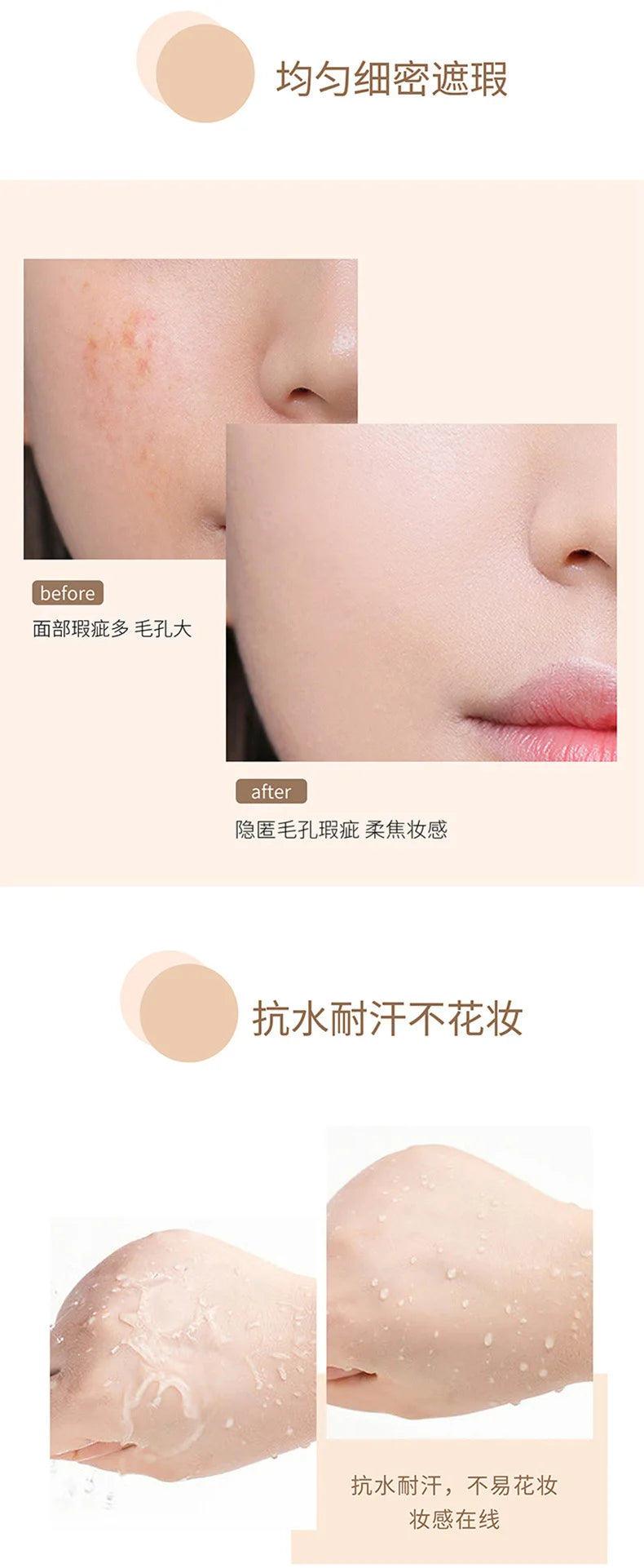 MAYCHEER Moisturizing concealer Isolating foundation make-up Cream Moisturizing&Repairing High gloss Cream