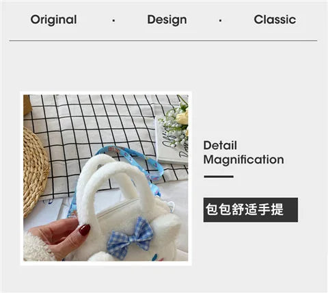 Kawaii Sanrio Plush Bag Kuromi Melody Cinnamoroll Cartoon Anime Handbag Crossbody Cosmetic Travel Storage Bags Women Girls Gifts