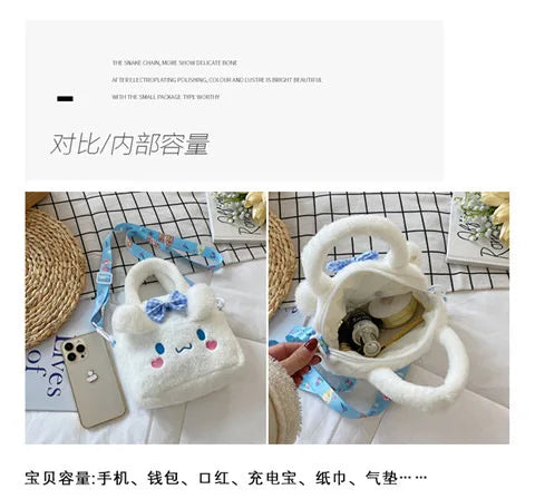 Kawaii Sanrio Plush Bag Kuromi Melody Cinnamoroll Cartoon Anime Handbag Crossbody Cosmetic Travel Storage Bags Women Girls Gifts