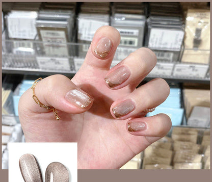 Shiny Cat Eye Gel Polish