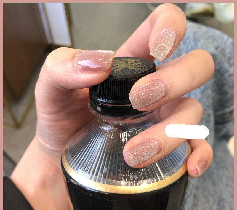 Shiny Cat Eye Gel Polish