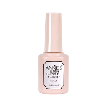 Shiny Cat Eye Gel Polish