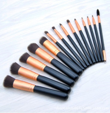Elegant Rose Gold Brush Set